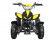 Детский квадроцикл ATV H4 mini (50 кубов) Детский квадроцикл ATV H4 mini (50 кубов)
