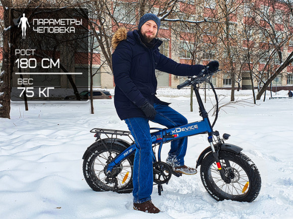 Электрофэтбайк xDevice xBicycle 20 FAT Электрофэтбайк xDevice xBicycle 20 FAT