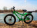 Электровелосипед Pedego Trail Tracker