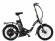 Электровелосипед Elbike Galant Elite Электровелосипед Elbike Galant Elite