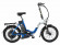 Электровелосипед Elbike Galant Elite Электровелосипед Elbike Galant Elite
