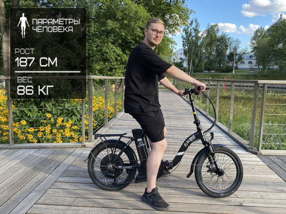 Электровелосипед Elbike Galant Elite Электровелосипед Elbike Galant Elite