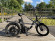 Электровелосипед Elbike Galant Elite Электровелосипед Elbike Galant Elite