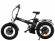 Электрофэтбайк Elbike Taiga 3 Twix