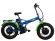 Электрофэтбайк Elbike Taiga 3 Twix