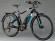 Электровелосипед Haibike (2020) Sduro Trekking 3.0 men