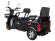 Электротрицикл White Siberia SIBTRIKE Max 2000W Электротрицикл White Siberia SIBTRIKE Max 2000W