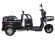 Электротрицикл White Siberia SIBTRIKE Max 2000W Электротрицикл White Siberia SIBTRIKE Max 2000W