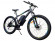 Электровелосипед Horza Stels Adrenalin D 1500W Электровелосипед Horza Stels Adrenalin D 1500W