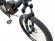 Электровелосипед Horza Stels Adrenalin D 1500W Электровелосипед Horza Stels Adrenalin D 1500W