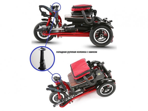 Электротрицикл Elbike Адъютант A1 SLA Электротрицикл Elbike Адъютант A1 SLA