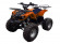 Подростковый квадроцикл Motax ATV A-54 (бензиновый 125 куб. см.) Подростковый квадроцикл Motax ATV A-54 (бензиновый 125 куб. см.)