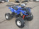 Подростковый квадроцикл Motax ATV A-54 (бензиновый 125 куб. см.) Подростковый квадроцикл Motax ATV A-54 (бензиновый 125 куб. см.)