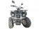 Подростковый квадроцикл Motax ATV A-54 (бензиновый 125 куб. см.) Подростковый квадроцикл Motax ATV A-54 (бензиновый 125 куб. см.)