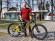 Электровелосипед Inobike Suv