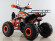 Подростковый квадроцикл Motax ATV T-Rex 7 125 cc (125 кубов)