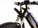 Электровелосипед Elbike TURBO R-75 Vip
