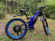 Электровелосипед Elbike TURBO R-75 Vip