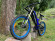 Электровелосипед Elbike TURBO R-75 Vip