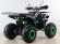 Квадроцикл бензиновый MOTAX ATV Grizlik NEW LUX 125 cc