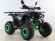 Квадроцикл бензиновый MOTAX ATV Grizlik NEW LUX 125 cc