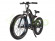 Электровелосипед Eltreco Storm F