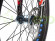 Электровелосипед Eltreco Storm F
