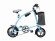 Электровелосипед VOLTECO ESTRIDA II Электровелосипед VOLTECO ESTRIDA II