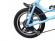 Электровелосипед VOLTECO ESTRIDA II Электровелосипед VOLTECO ESTRIDA II
