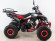 Подростковый квадроцикл Motax ATV Raptor LUX 125 cc (125 кубов)