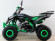 Подростковый квадроцикл Motax ATV Raptor LUX 125 cc (125 кубов)