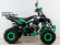 Подростковый квадроцикл Motax ATV Raptor LUX 125 cc (125 кубов)