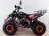 Подростковый квадроцикл Motax ATV Raptor LUX 125 cc (125 кубов)