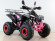 Подростковый квадроцикл Motax ATV Raptor LUX 125 cc (125 кубов)
