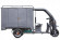 Грузовой электрический трицикл КАРГО 1800 60V1000W 64A/h