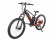 Электровелосипед Inobike Suv 2.0 (2022) Электровелосипед Inobike Suv 2.0 (2022)