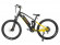 Электровелосипед Inobike Suv 2.0 (2022) Электровелосипед Inobike Suv 2.0 (2022)