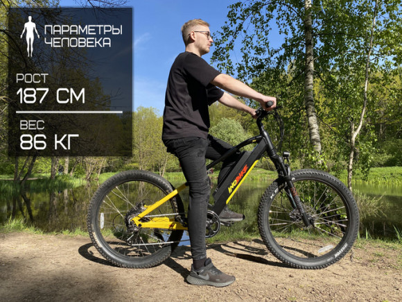 Электровелосипед Inobike Suv 2.0 (2022) Электровелосипед Inobike Suv 2.0 (2022)