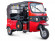 Электротрицикл Rutrike Рикша NEW 60V 1800W Электротрицикл Rutrike Рикша NEW 60V 1800W