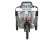 Электротрицикл Rutrike D1 ГП 1200 60V900W