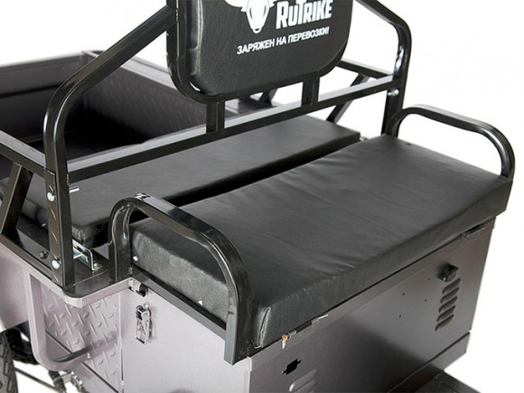 Электротрицикл Rutrike D1 ГП 1200 60V900W