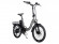 Электровелосипед Eltreco WAVE 350W New Электровелосипед Eltreco WAVE 350W New