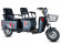 Электротрицикл E-trike Pass Cargo Электротрицикл E-trike Pass Cargo