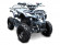 Детский квадроцикл Motax X-50 E-start (50 кубов)