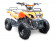 Детский квадроцикл Motax X-50 E-start (50 кубов)