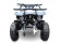 Детский квадроцикл Motax X-50 E-start (50 кубов)