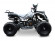 Детский квадроцикл Motax X-50 E-start (50 кубов)