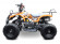 Детский квадроцикл Motax X-50 E-start (50 кубов)