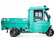 Электротрицикл Rutrike КАРГО Кабина 1500 60V1000W Электротрицикл Rutrike КАРГО Кабина 1500 60V1000W