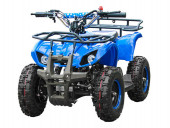 Детский квадроцикл Motax ATV X-16 (бензиновый 49.9 куб. см.) Детский квадроцикл Motax ATV X-16 (бензиновый 49.9 куб. см.)